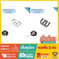 ราคา ใหม่ แท้ ตรงปก % พร้อมส่ง ตะขอ สแตนเลส นาฬิกา G-Shock รุ่น G-9000 GW-9000 ตุ่นเล็ก (5284622760)