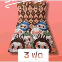 ราคา ที่นอนยางพาราเทียม (PE) ขนาด 3 ฟุต หนา 1.5 นิ้ว แน่น ไม่ยุบ (27172970757)