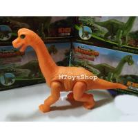 ราคา ค่าส่ง24B✨ไดโนเสาร์คอยาว เดินได้ มีเสียงร้อง ไดโนเสาร์ ไดโนเสาร์เดินได้ ของเล่นไดโนเสาร์ (2250789348)