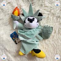 ราคา ตุ๊กตามินนี่ ชุดเทพีเสรีภาพ Minnie Mouse (23841434974)