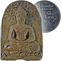 ราคา พระกรุ ปางสมาธิปรกโพธิ์+ฐานบัว เนื้อดินละเอียด เก่าลึกมากไม่รู้วัด-หรือปีสร้าง (25505982650)