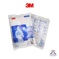 ราคา 3M 4520 Size M,L สีขาว 3เอ็ม ชุดป้องกันสารเคมี ชุดป้องกันเชื้อโรค ชุดป้องกันฝุ่น (7971803326)