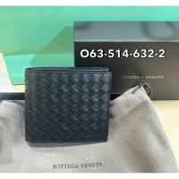 ราคา กระเป๋าตังผู้ชาย bottega wallet ของแท้ (26667522233)