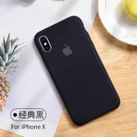 ราคา BLACK APPLE CASE iPhone 6/6s/6+/6s+/7/7+/8/8+/X (1029458720)