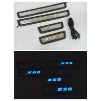 ราคา Proton X50 แผงกาบข้างประตู LED บันไดประตู (42924235597)