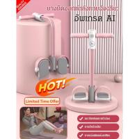 ราคา จัดส่งตลอด 24Hยางยืดออกกำลังกายอัจฉริยะอัพเกรด AI/PULL REDUCER/เชือกดึงซิทอัพ ยางยืดโยคะ ยางยืดออกกำลังกาย (25973951143)