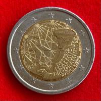 ราคา เหรียญยูโร ไซปรัส Cyprus 2 euro ปี 2022 2€ Erasmus Programme เหรียญต่างประเทศ (43506992570)