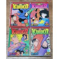 ราคา หนังสือการ์ตูน Kuroko คุโรโกะ ครบชุด 4 เล่มจบ ผลงานผู้วาด ชั่วโมงเรียนพิศวง สภาพดี สนพ.วิบูลย์กิจ (14889207541)