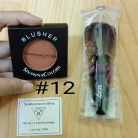 ราคา ลดราคา แปรง Ashley + บลัชออน Sivanna (40097989)