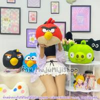 ราคา น่ารัก [ลดล้างสต็อก] ตุ๊กตาแองกี้เบิร์ด (ตัวใหญ่) [ของแท้] (28956571721)