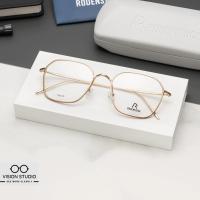 ราคา แว่นสายตา RODENSTOCK R7121 B (29763426417)