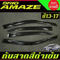 ราคา คิ้วกันสาด กันสาด สีดำ 4ชิ้น รุ่น 4ประตู ฮอนด้า บริโอ้ อเมท Honda Brio Amaze 2013 - 2016 (29474553122)