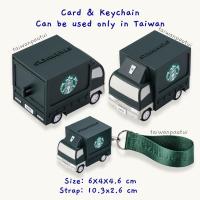 ราคา (Pre) Starbucks Taiwan พวงกุญแจ สตาร์บัคส์การ์ด ใช้ได้ที่ไต้หวันเท่านั้น (11991087255)