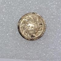 ราคา เหรียญเงิน 2 ไพ ช้างใหญ่ ร.4 ผิวเดิม หายาก (13721307907)