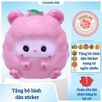 ราคา กระปุกออมสิน กระปุกออมสินแกะ หลุมกลมน่ารัก ใบ กระปุกออมสินออมเงิน ตกแต่ง ของขวัญ (43705185337)