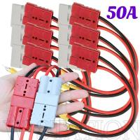 ราคา อะแดปเตอร์สายปลั๊กมอเตอร์ไฟฟ้า - สายไฟปลั๊กชาร์จแบตเตอรี่ 50ก - ขั้วต่อสายเคเบิลแบตเตอรี่รถยก - การขนส่งรถไฟลิงค์สายไฟปลั๊ก - การตกผึ (24697557322)