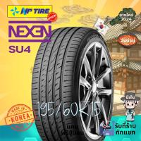 ราคา ยาง 195/60R15 Nexen SU4 ราคาต่อเส้น ปี 2025 (27057751746)