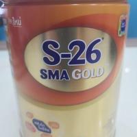 ราคา S-26​GOLD.​ แรกเกิดขาย6กระป๋อง​เท่านั้นนะคะ (1229597869)