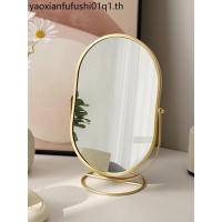 ราคา กระจกแต่งหน้าเคาน์เตอร์รูปไข่หมุนได้ ความละเอียดสูง (26243308425)