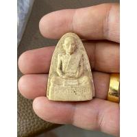 ราคา หลวงปู่โต๊ะรูปเหมือนหลังเตารีด เนื้อเกษร (24407645878)