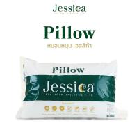 ราคา Jessica Pillow หมอนหนุน ใยโพลีเอสเตอร์ ป้องกันไรฝุ่น แบคทีเรีย (5807108766)