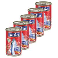 ราคา Sealect ปลากระป๋องในซอสมะเขือเทศ ปลาซาร์ดีน 155g แพ็ค 5 (7547279424)