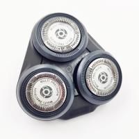 ราคา Philips เครื่องโกนหนวดไฟฟ้า รุ่น SW5700