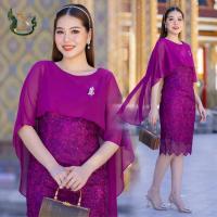 ราคา ชุดเดรส ผ้าลูกไม้ใยบวบ แต่งซีฟองปีกผีเสื้อ - ชุดออกงาน ไปวัด ทำบุญ (สีม่วง) (25611913489)