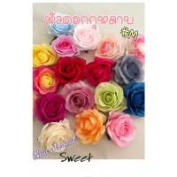 ราคา หัวดอกกุหลาบ Size M ผ้าโพลีเอสเตอร์ ล้างน้ำได้ หัวดอกกุหลาบปลอม หัวดอกกุหลาบประดิษฐ์ (พร้อมส่ง) งานมาลัย งานฝีมือ DIY (23875347980)