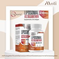 ราคา พร้อมส่ง Osasuna Liposomal Astaxanthin 24 MG Supplements, 60 Softgels ต้านอนุมูลอิสระ (22120942779)