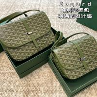 ราคา กระเป๋าสะพายหลัง Goyard สไตล์เม신เจอร์ ขนาดเล็ก หนังวัวเกรน พร้อมกล่องของขวัญ (42071909752)