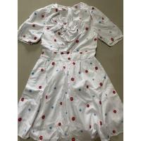 ราคา misty mynx sz.Lค่ะ ลาย (8222525767)