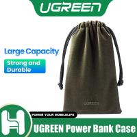 ราคา UGREEN เคส Power Bank กระเป๋าใส่โทรศัพท์ กระเป๋าเก็บ Powerbank กันน้ํา อุปกรณ์เสริมโทรศัพท์มือถือ (29289812163)