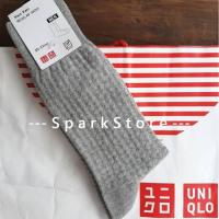 ราคา [ใหม่][ใหม่] Uniqlo Regular Socks สีเทาแนวทแยง (6682178848)