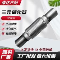 ราคา ท่ออ่อนอ่อนอ่อนอ่อนอ่อนอ่อนอ่อนอ่อนอ่อนอ่อน (43518296277)