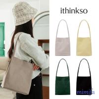 ราคา Ithinkso SERO NEAT BAG (27256347484)