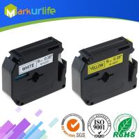 ราคา 2 PCS/Lot MK221 M-K621Black on White/Yellow Label for Brother P touch printer PT100 PT65 PT85 9mm (3/8&quot;) x 8m (13788211673)