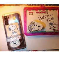 ราคา ป๊อปอัพ​ติดมือถือ pop socket ที่แปะมือถือ แทบเล็ต​ แหวนจับมือ​ถือ พันสายชาร์จ ลายสนู้ปปี้สุดน่ารัก, ลายkaws (5553662331)