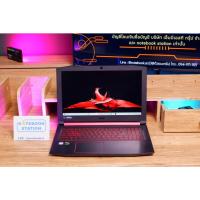 ราคา Acer Nitro 5 i5-8300H GTX1050Ti(4GB) Ram8 SSD128+HDD1TB จอ15.6 FHD IPS สเปคเล่นเกมส์ คีย์บอร์ดไฟสีแดง เครื่องพร้อมใช้งาน (41207993697)