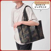 ราคา Bape Tote Bag Camouflage Large Capacity Waterproof Tote Bag (43975059635)