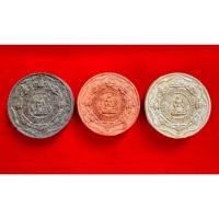 ราคา องค์จตุคามรามเทพ รุ่นประชาภิรมย์ แว่นเล็ก ครบ3สี (25931242716)