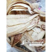 ราคา หมึกบดธรรมชาติ หมึกย่างบด (23441246390)