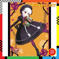 ราคา Bushiroad Sleeve Collection Highgrade Vol.1764 Fate/EXTRA Last Encore "Caster" (29768547841)