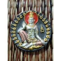 ราคา เหรียญพระเทวราชาโพธิสัตว์ ท้าวจตุคาม รามเทพ " ให้โชค ให้ลาภ " 109 ปี พ่อท่านมุ่ย (19494950300)