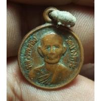 ราคา เหรียญหลวงพ่อฉิ่งวัดบางพระไม่ทราบปีพาบ้านๆราคาแบ่งปัน (18287371160)