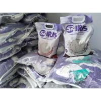 ราคา [DISTRICT 3] IRIS MINERAL SAND DUST-FREE CAT Litter 9L (42473518874)