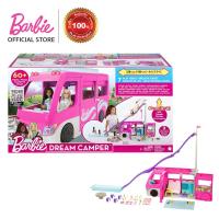 ราคา Barbie DREAM CAMPER Vehicle Playset - บาร์บี้ เพลย์เซต ดรีมแค้มป์เปอร์ (HCD46) (18130332830)