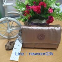 ราคา Kipling Pixi (Rose Golo) (71568332)