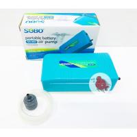 ราคา ปั๊มลม ปั๊มออกซิเจน สำรองไฟ SOBO SB 960 พร้อมอุปกรณ์ สายยาง หัวทราย แบบใช้ถ่าน (5195492394)