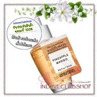 ราคา Bath & Body Works Wallflowers Fragrance Refill 24 ml. Pineapple Mango (2356557267)